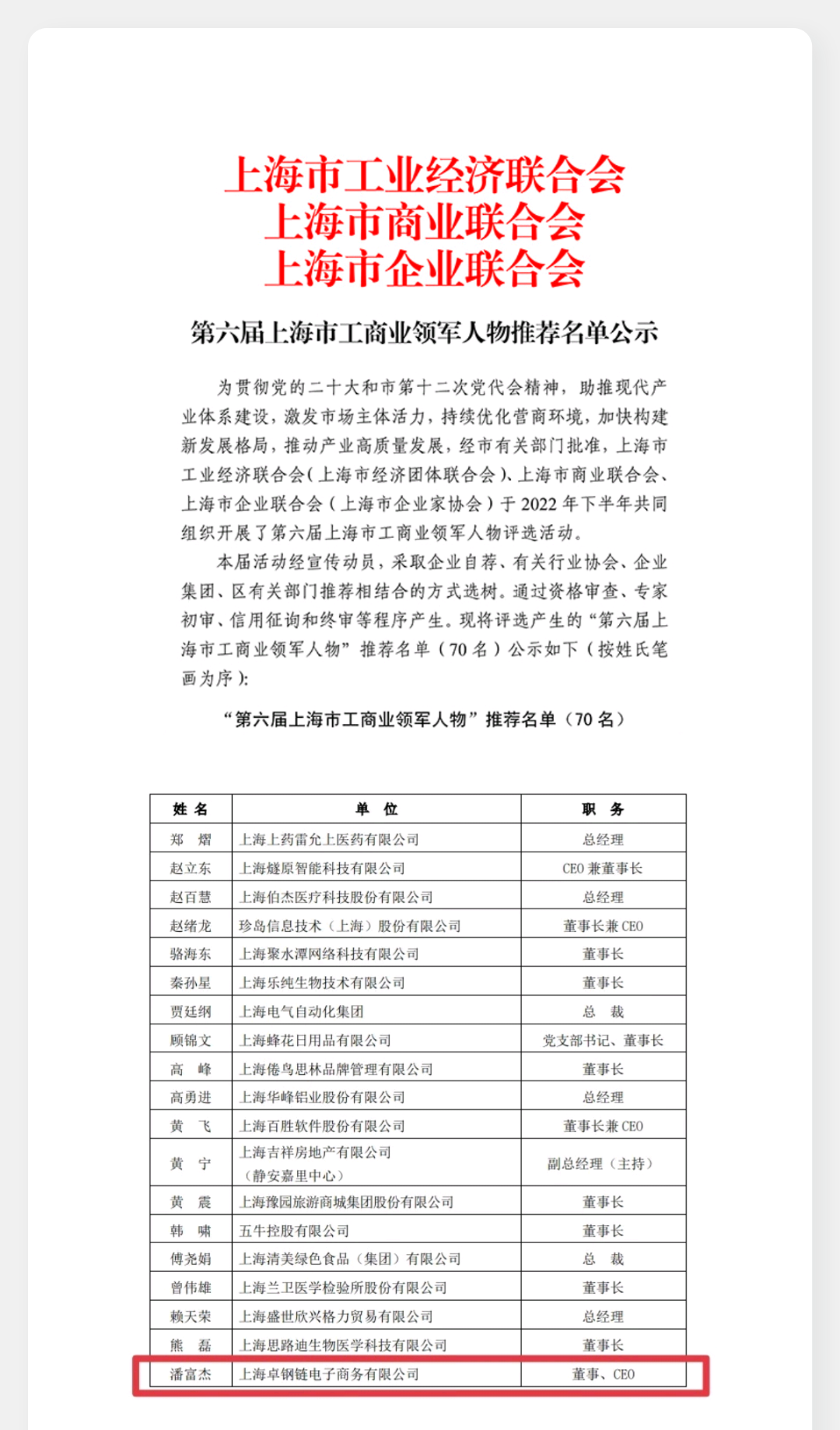 &#107;&#111;&#107;&#111;&#20307;&#32946;&#97;&#112;&#112;&#23448;&#32593;&#20837;&#21475;&#40;&#23448;&#26041;&#41;&#65;&#80;&#80;&#19979;&#36733;&#73;&#79;&#83;&#47;&#65;&#110;&#100;&#114;&#111;&#105;&#100;&#36890;&#29992;&#29256;&#47;&#25163;&#26426;&#97;&#112;&#112;
