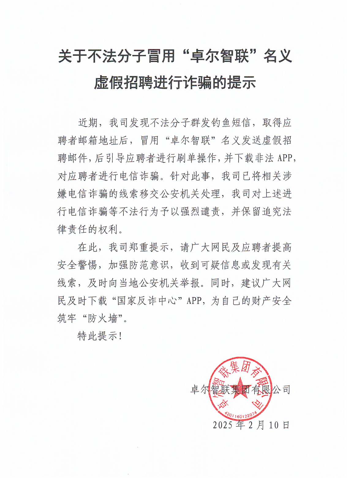 &#107;&#111;&#107;&#111;&#20307;&#32946;&#97;&#112;&#112;&#23448;&#32593;&#20837;&#21475;&#40;&#23448;&#26041;&#41;&#65;&#80;&#80;&#19979;&#36733;&#73;&#79;&#83;&#47;&#65;&#110;&#100;&#114;&#111;&#105;&#100;&#36890;&#29992;&#29256;&#47;&#25163;&#26426;&#97;&#112;&#112;